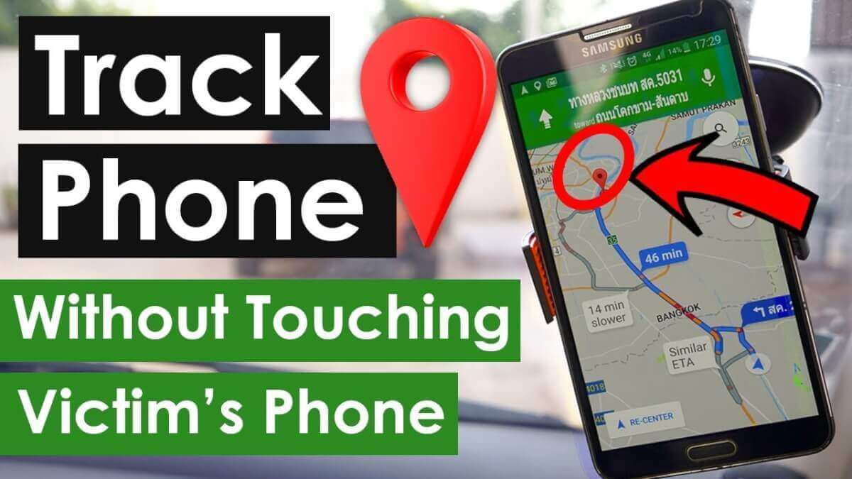 Localizar o GPS do telemóvel da sua mulher