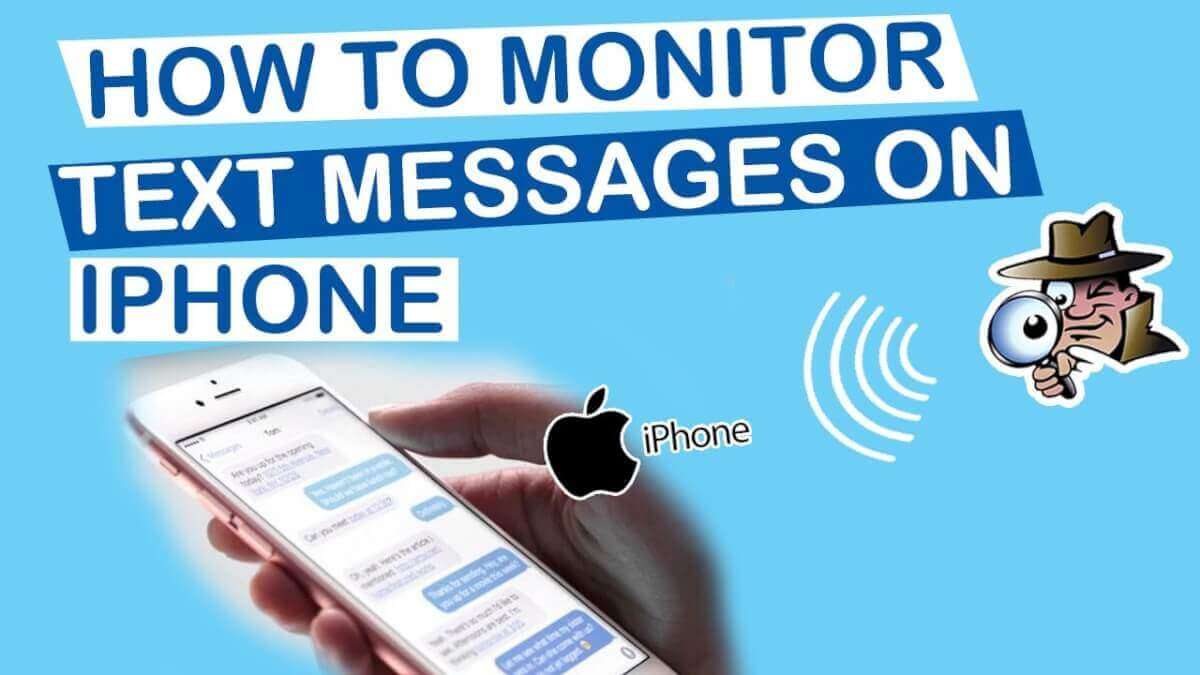 iphoneのテキストメッセージを監視する