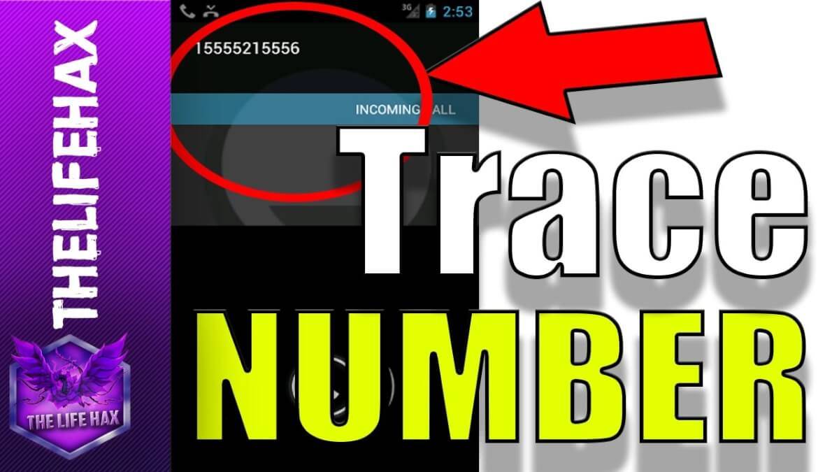 track phone number